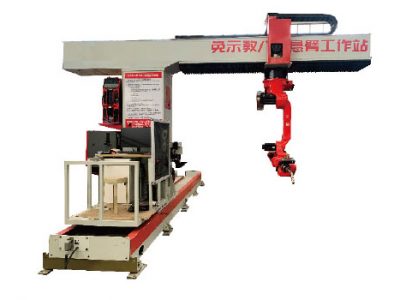 Cantilevered Teaching-Free Welding Robot